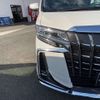 toyota alphard 2023 -TOYOTA--Alphard 3BA-AGH30W--AGH30-0456460---TOYOTA--Alphard 3BA-AGH30W--AGH30-0456460- image 3