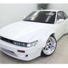 nissan silvia 1991 -NISSAN--Silvia PS13--PS13016797---NISSAN--Silvia PS13--PS13016797- image 1