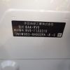 honda vezel 2024 CFJ1720712 image 15