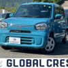 suzuki alto 2022 quick_quick_5AA-HA97S_HA97S-110862 image 1