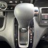 honda n-box 2022 -HONDA--N BOX 6BA-JF3--JF3-5163662---HONDA--N BOX 6BA-JF3--JF3-5163662- image 10