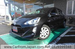 toyota aqua 2015 -TOYOTA 【名変中 】--AQUA NHP10--6446160---TOYOTA 【名変中 】--AQUA NHP10--6446160-