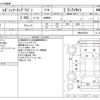 subaru legacy-touring-wagon 2012 CFJ1586428 image 3