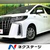 toyota alphard 2020 CFJ1771507 image 1