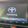 toyota voxy 2018 -TOYOTA--Voxy DBA-ZRR85G--ZRR85-0094777---TOYOTA--Voxy DBA-ZRR85G--ZRR85-0094777- image 3