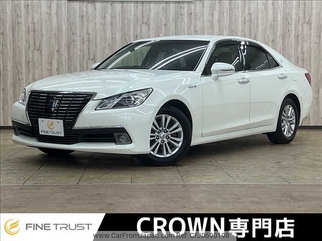 toyota crown 2015 -TOYOTA--Crown DAA-AWS210--AWS210-6086654---TOYOTA--Crown DAA-AWS210--AWS210-6086654- image 1