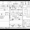 suzuki hustler 2024 -SUZUKI 【北九州 581ﾆ185】--Hustler MR92S--420322---SUZUKI 【北九州 581ﾆ185】--Hustler MR92S--420322- image 5