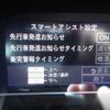 daihatsu tanto 2020 -DAIHATSU--Tanto LA650S--0071255---DAIHATSU--Tanto LA650S--0071255- image 13