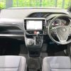 toyota voxy 2016 -TOYOTA--Voxy DBA-ZRR80G--ZRR80-0270290---TOYOTA--Voxy DBA-ZRR80G--ZRR80-0270290- image 2