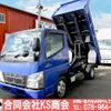 mitsubishi-fuso canter 2010 GOO_NET_EXCHANGE_0702161A30241221W001 image 43