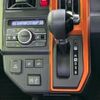 daihatsu taft 2020 quick_quick_6BA-LA900S_LA900S-0020398 image 16