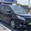 toyota noah 2016 -TOYOTA 【北九州 501ﾗ3295】--Noah ZRR80G--0215274---TOYOTA 【北九州 501ﾗ3295】--Noah ZRR80G--0215274- image 6