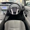 toyota prius 2009 CFJ1762915 image 10