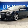 mercedes-benz cla-class 2016 -MERCEDES-BENZ--Benz CLA DBA-117942--WDD1179422N336871---MERCEDES-BENZ--Benz CLA DBA-117942--WDD1179422N336871- image 18