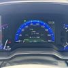 toyota corolla-touring 2020 CFJ1772273 image 10