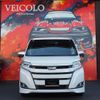toyota noah 2021 CFJ1798206 image 4