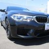 bmw m5 2020 -BMW--BMW M5 JF44M--WBSJF02060GA04704---BMW--BMW M5 JF44M--WBSJF02060GA04704- image 7