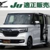 honda n-box 2018 -HONDA--N BOX DBA-JF3--JF3-2055627---HONDA--N BOX DBA-JF3--JF3-2055627- image 1