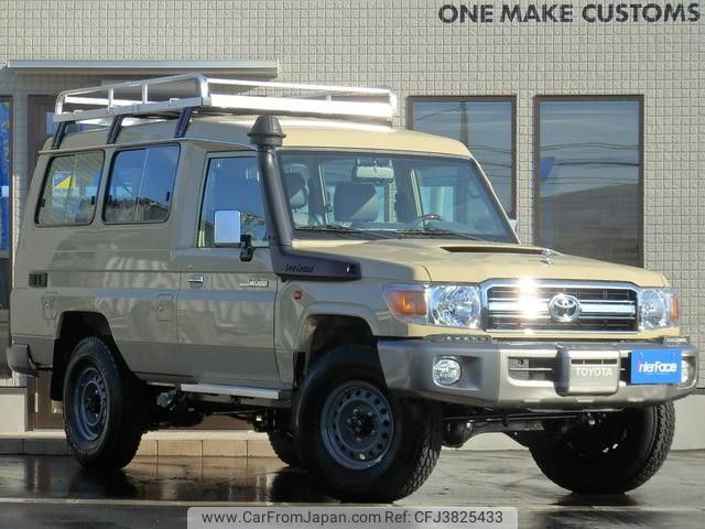 2021 Toyota Land Cruiser 70 GRJ76K 4WD - Car Price $80,039 2021 Toyota Land Cruiser 70 GRJ76K 4WD - Car Price $80,039