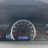 toyota noah 2015 CFJ1845385 image 5
