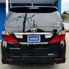 toyota alphard 2010 -TOYOTA--Alphard DBA-ANH20W--ANH20-8127607---TOYOTA--Alphard DBA-ANH20W--ANH20-8127607- image 45