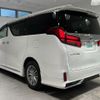 toyota alphard 2021 -TOYOTA--Alphard 6AA-AYH30W--AYH30-0133212---TOYOTA--Alphard 6AA-AYH30W--AYH30-0133212- image 8