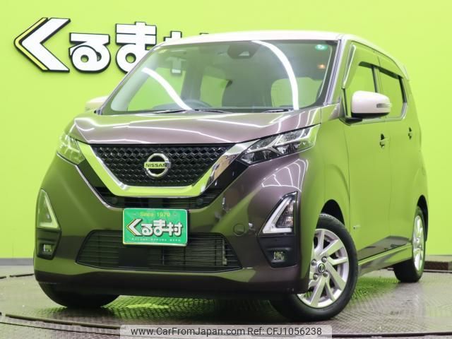 nissan dayz 2020 quick_quick_5AA-B44W_B44W-0106507 image 1