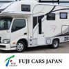 toyota camroad 2020 CFJ1837401 image 1