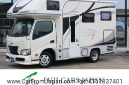 toyota camroad 2020 CFJ1837401
