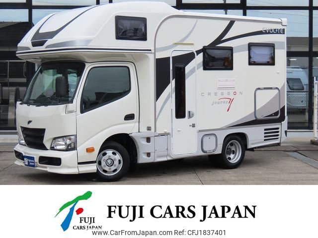 toyota camroad 2020 CFJ1837401 image 1