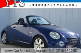 daihatsu copen 2006 -DAIHATSU--Copen ABA-L880K--L880K-0032790---DAIHATSU--Copen ABA-L880K--L880K-0032790-