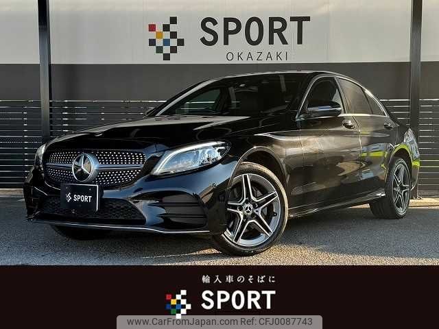 mercedes-benz c-class 2019 -MERCEDES-BENZ--Benz C Class LDA-205014--WDD2050142R531555---MERCEDES-BENZ--Benz C Class LDA-205014--WDD2050142R531555- image 1