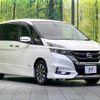 nissan serena 2017 -NISSAN--Serena DAA-GFC27--GFC27-060507---NISSAN--Serena DAA-GFC27--GFC27-060507- image 18