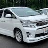 toyota vellfire 2013 GOO_JP_700090373030240710001 image 6