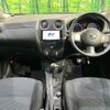nissan note 2012 CFJ1724321 image 2