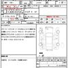 toyota aristo 1999 quick_quick_JZS161_JZS161-0017016 image 19