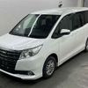 toyota noah 2015 -TOYOTA--Noah ZRR80G-0154326---TOYOTA--Noah ZRR80G-0154326- image 5