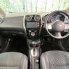 nissan note 2013 -NISSAN--Note DBA-E12--E12-061197---NISSAN--Note DBA-E12--E12-061197- image 2