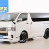 toyota hiace-van 2018 -TOYOTA--Hiace Van CBF-TRH200V--TRH200-0281105---TOYOTA--Hiace Van CBF-TRH200V--TRH200-0281105- image 1