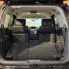 nissan elgrand 2016 CFJ1854222 image 11
