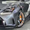 lexus rc 2015 -LEXUS--Lexus RC DBA-ASC10--ASC10-6000201---LEXUS--Lexus RC DBA-ASC10--ASC10-6000201- image 10