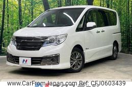 nissan serena 2014 -NISSAN--Serena DAA-HC26--HC26-115797---NISSAN--Serena DAA-HC26--HC26-115797-