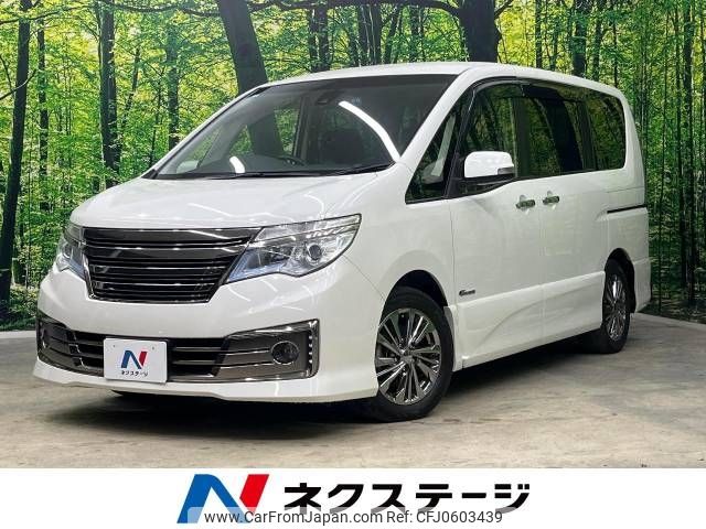 nissan serena 2014 -NISSAN--Serena DAA-HC26--HC26-115797---NISSAN--Serena DAA-HC26--HC26-115797- image 1