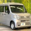 honda n-van 2020 -HONDA--N VAN HBD-JJ1--JJ1-3049779---HONDA--N VAN HBD-JJ1--JJ1-3049779- image 17