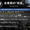 bmw x5 2016 CFJ1752344 image 2