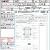 toyota raize 2022 quick_quick_A201A_A201A-0019596 image 21