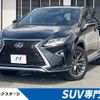 lexus rx 2017 CFJ1821747 image 1