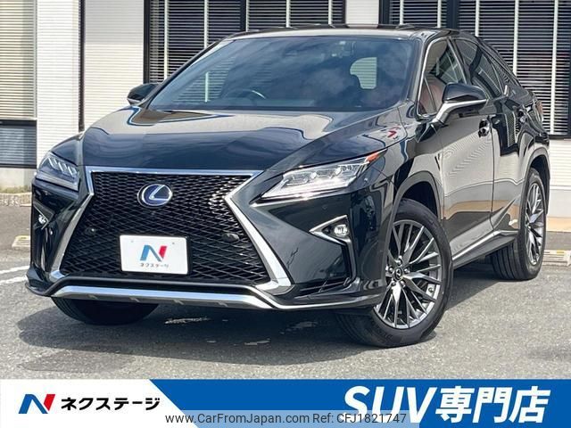 lexus rx 2017 CFJ1821747 image 1