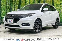 honda vezel 2018 quick_quick_RU3_RU3-1311373