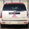 cadillac escalade 2008 -GM--Cadillac Escalade ﾌﾒｲ--1GYFK63888R139139---GM--Cadillac Escalade ﾌﾒｲ--1GYFK63888R139139- image 8